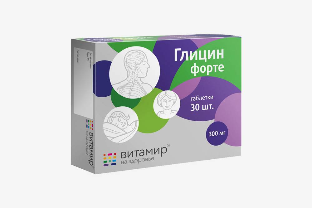 Таблетки 300. Витамир форте 300. Глицин форте 300мг витамир. Глицин форте Аматег. Глицин форте со вкусом вишни витамир таб. 300мг №30 (БАД).