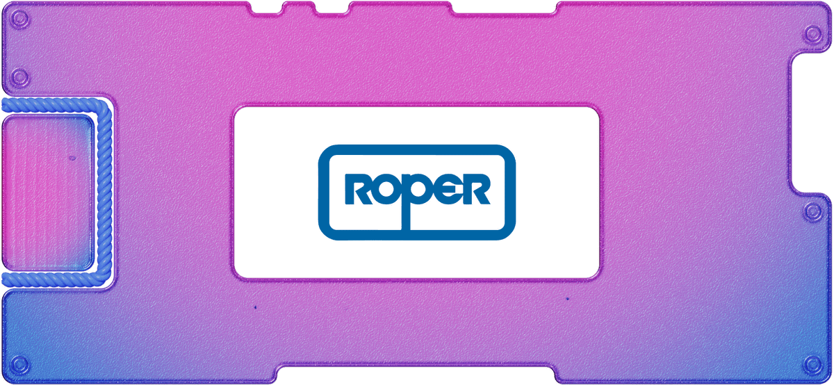 Время автоматизации: инвестируем в Roper Technologies