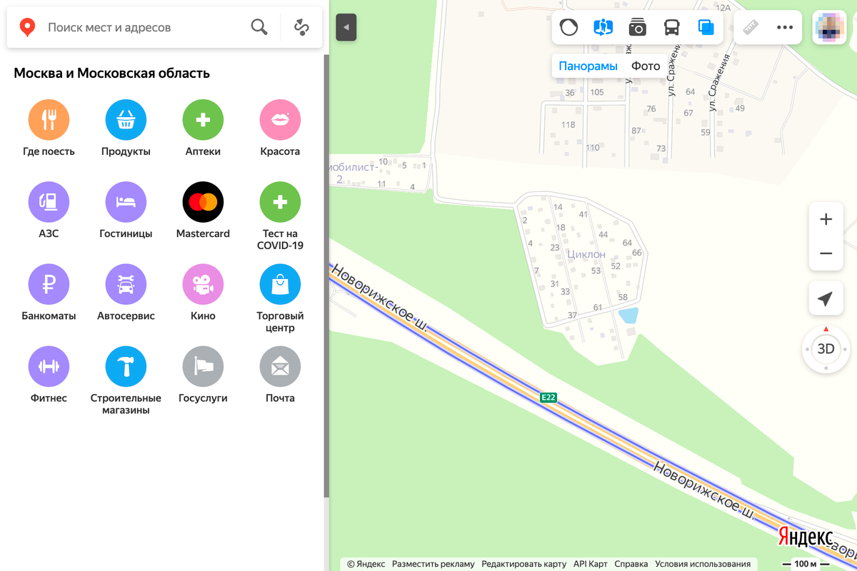 16 видов объектов инфраструктуры можно искать на картах «Яндекса». Прочие надо задавать в строке поиска