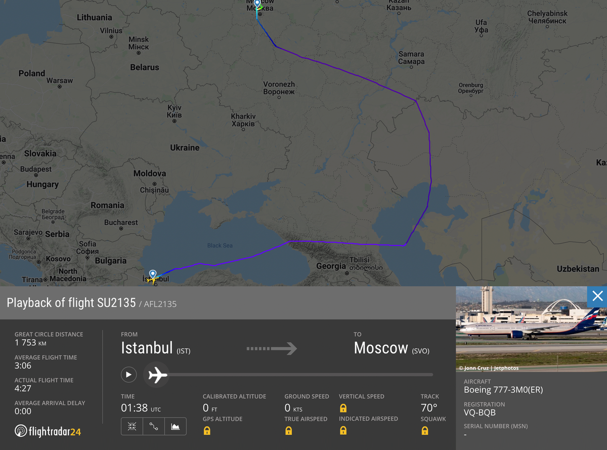 Маршрут рейса «Аэрофлота»из Стамбула в Москву 28 февраля
