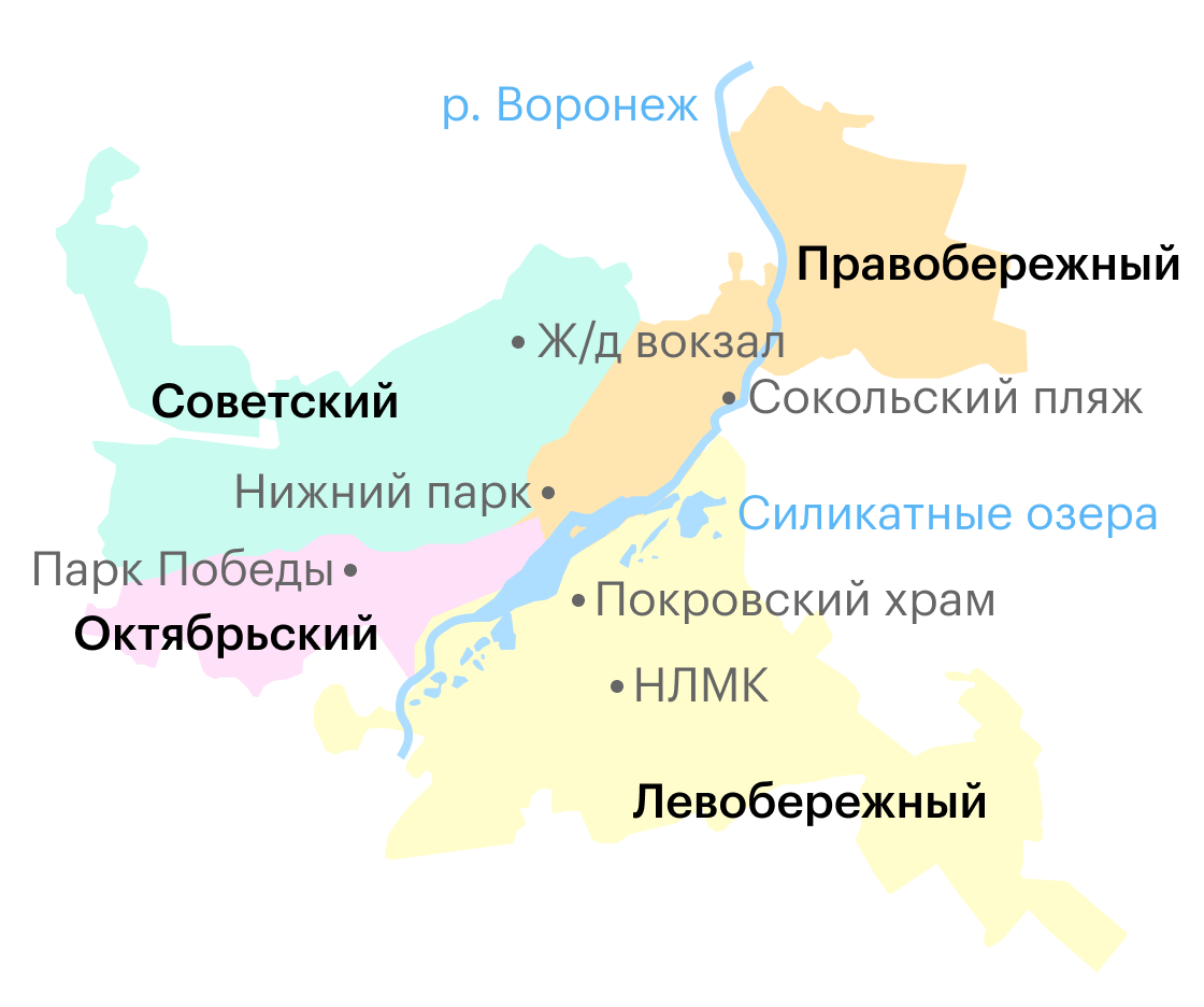 Липецк адрес где находится. Октябрьский район Липецк на карте. Октябрьский рынок Липецк на карте. Советский район Липецка на карте. Советский район Липецк.