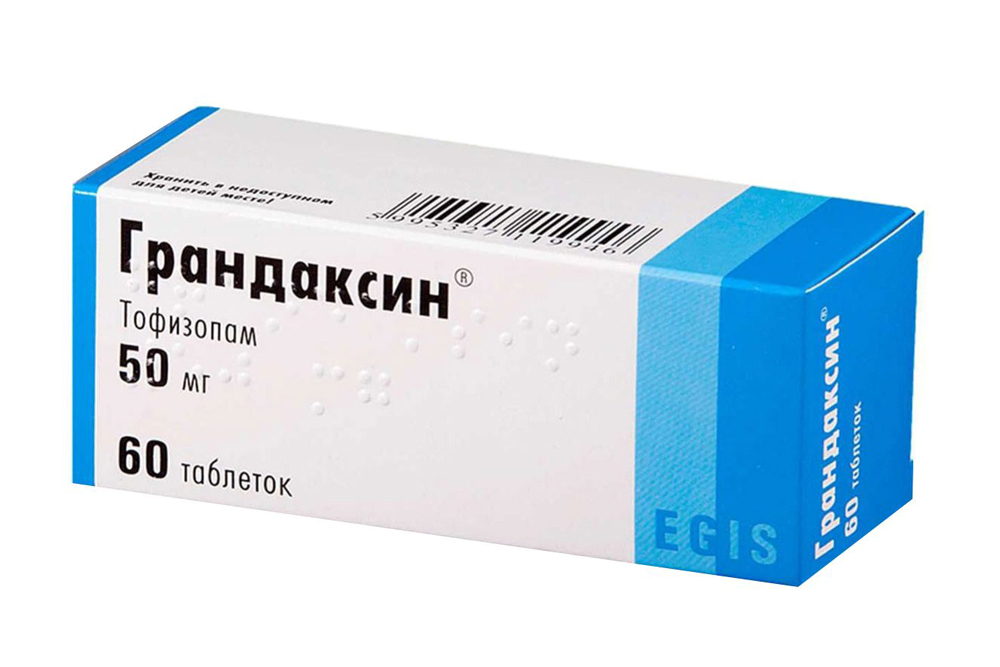 Я покупала упаковку из 60 таблеток — такая стоит 800 <span class=ruble>Р</span>