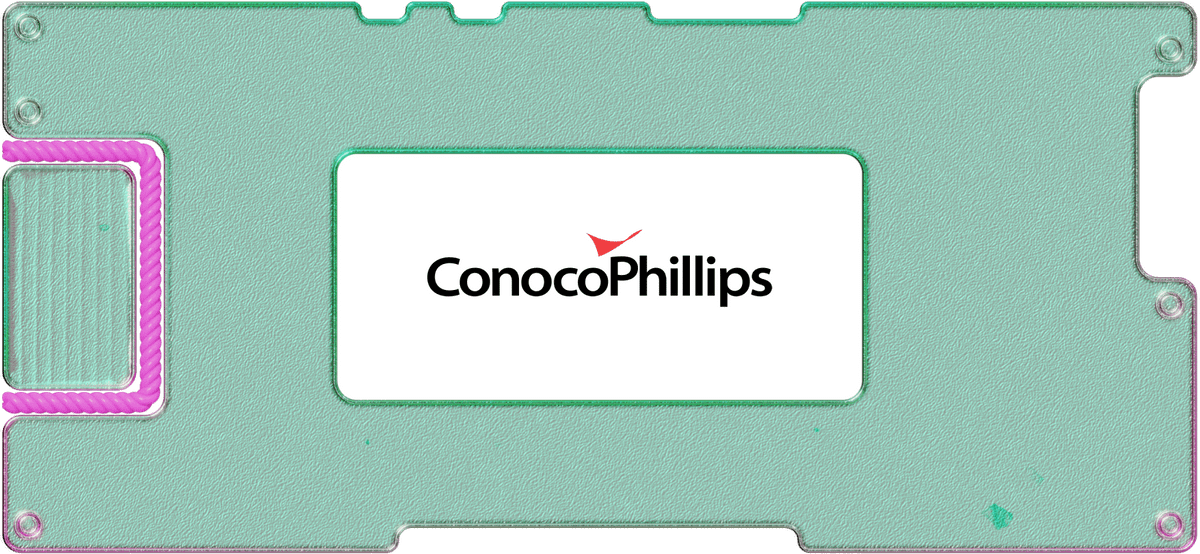 Обзор ConocoPhillips: частная нефтяная компания