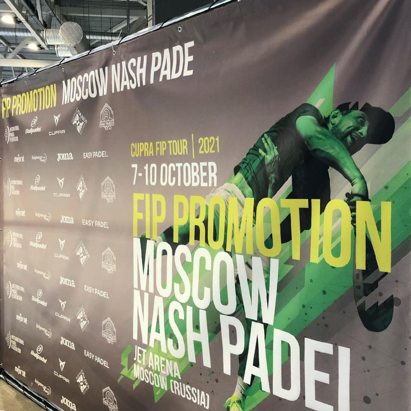 В октябре 2021&nbsp;года первый турнир FIP прошел в России