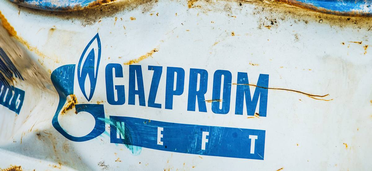 Инвесторы скупали валюту и «Газпром» на просадке: отчет ЦБ за второй квартал