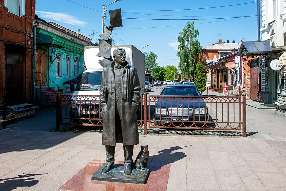 Проспект Мира Владикавказ Фото