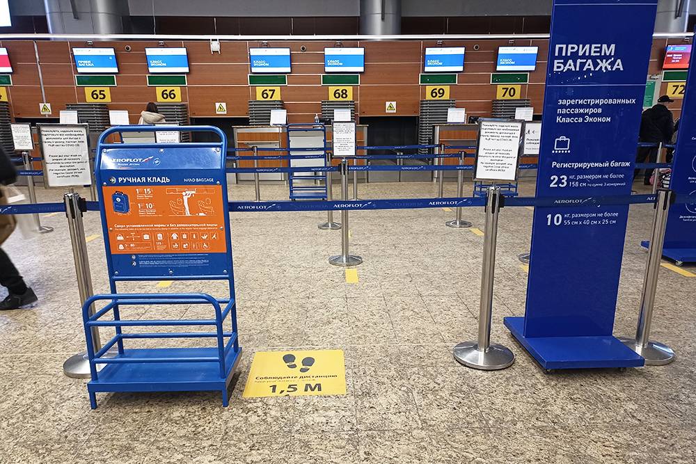 В общих залах аэропортов могут располагаться калибраторы, в которых можно проверить соответствие ручной клади нормам до регистрации