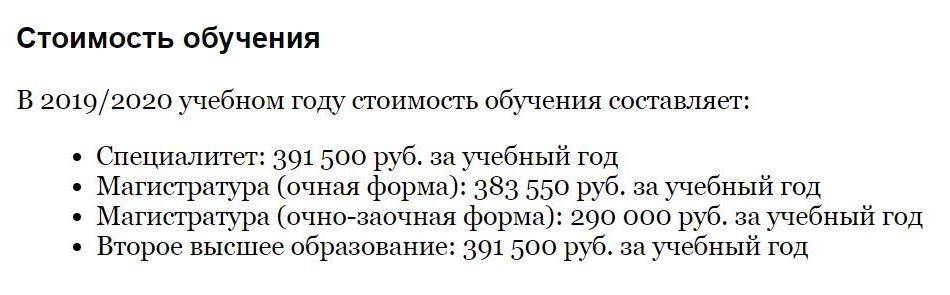 Что надо сдавать на психолога. Какие предметы сдавать на психолога. Что нужно сдавать на психолога после 11 класса. Предметы на психолога после 11. Какие предметы надо сдавать на психолога после 11.