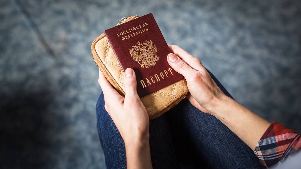 Как поменять паспорт