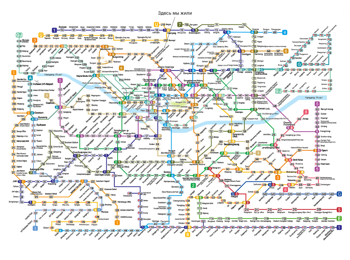 Метро южной кореи схема