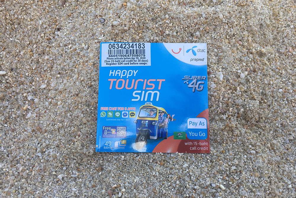 Туристические симкарты Dtac еще называют Happy tourist sim. Они стоят по-разному в зависимости от подключенного тарифа