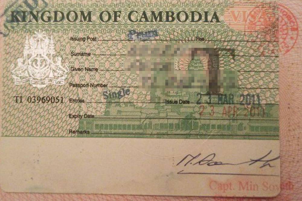 Виза для&nbsp;въезда в Камбоджу. С визарана в Камбоджу в те времена начинали все русские, осевшие в Паттайе