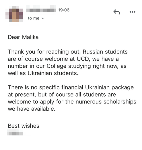 Российских студентов принимают так&nbsp;же, как и украинских