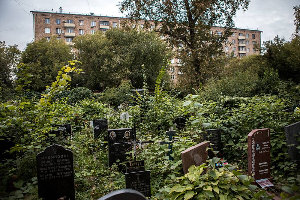 Знаменитые кладбища москвы фото с названиями