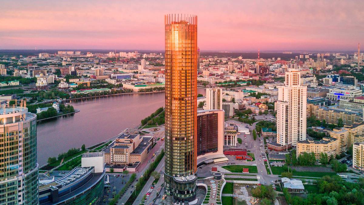 Екатеринбург Фото Города 2022