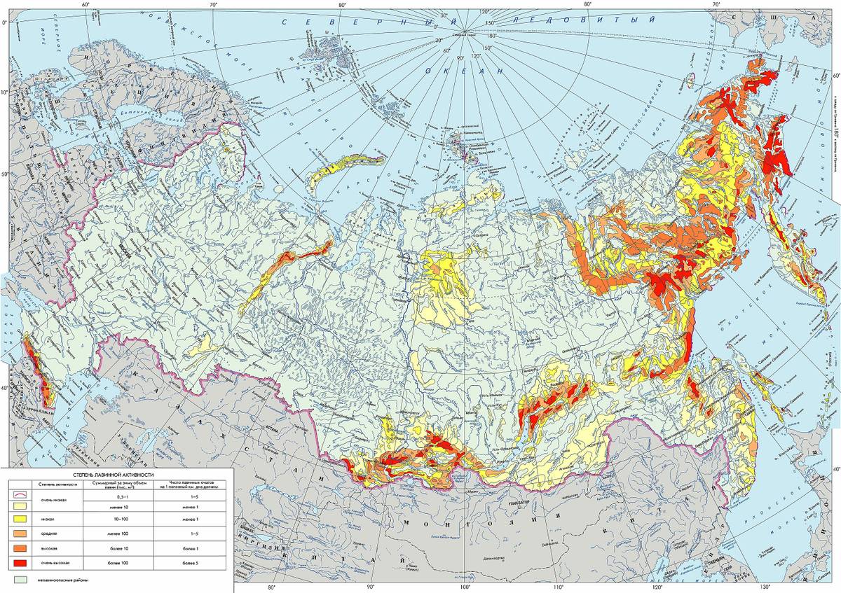 Степень лавинной опасности на территории России. Источник: geographyofrussia.com