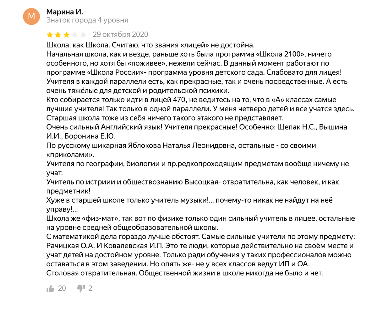 Яндекс драйв надо ли платить за зсд