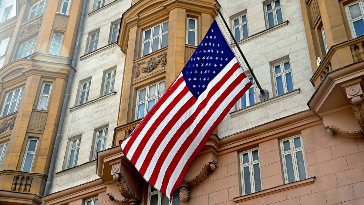 Фото посольства сша в москве