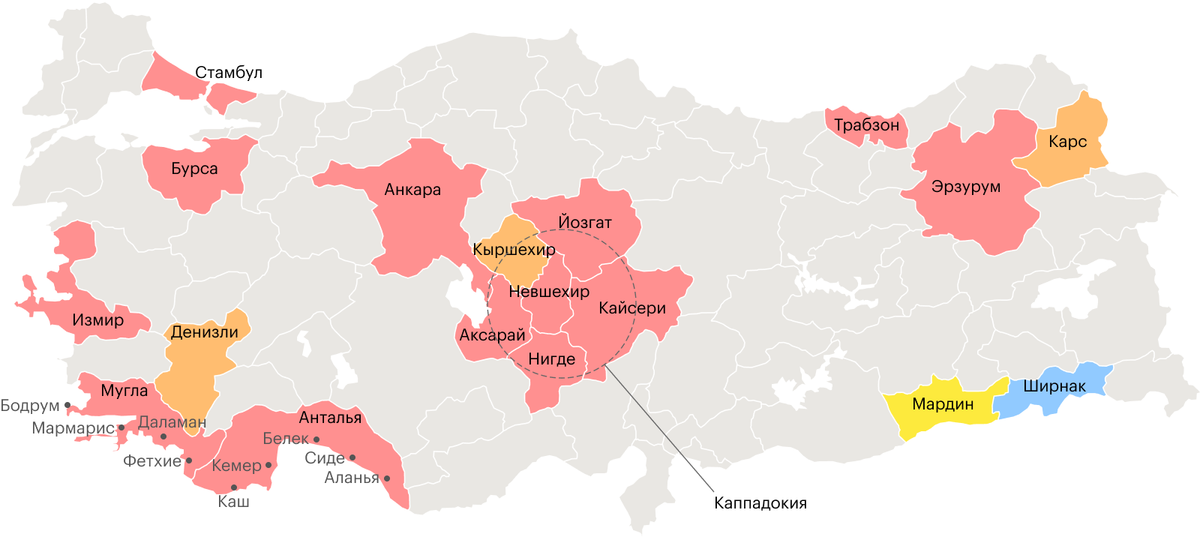 Сколько в турции. Провинции Турции. Провинции Турции на карте. Провинции Турции на карте на русском. Регионы Турции с провинциями карта.