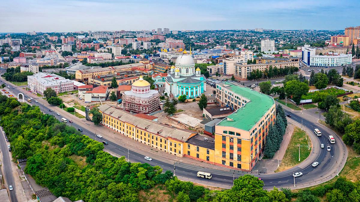 Курск Фото Города