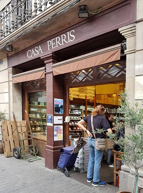 Это тот самый магазин Casa Perris, с которого и началась наша история