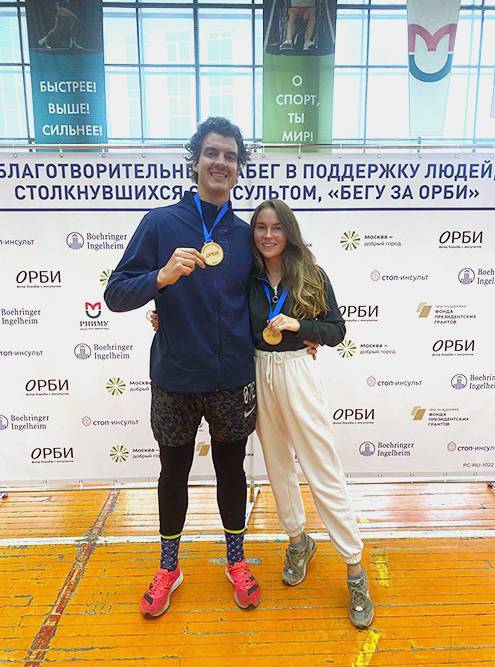 Мы регулярно поддерживаем фонд «ОРБИ», недавно они провели благотворительный забег в Москве в поддержку людей, пострадавших от инсульта