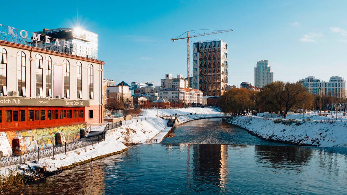 В Каком Магазине Г Екатеринбурга