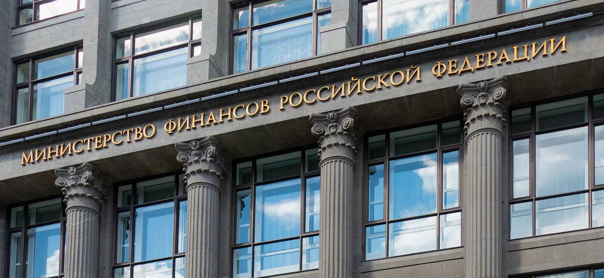 Брокеры предложили Минфину и Банку России четыре способа поддержать рынки