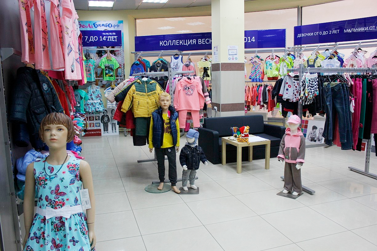 Магазин детской одежды в Мурманске, который проработал чуть больше года