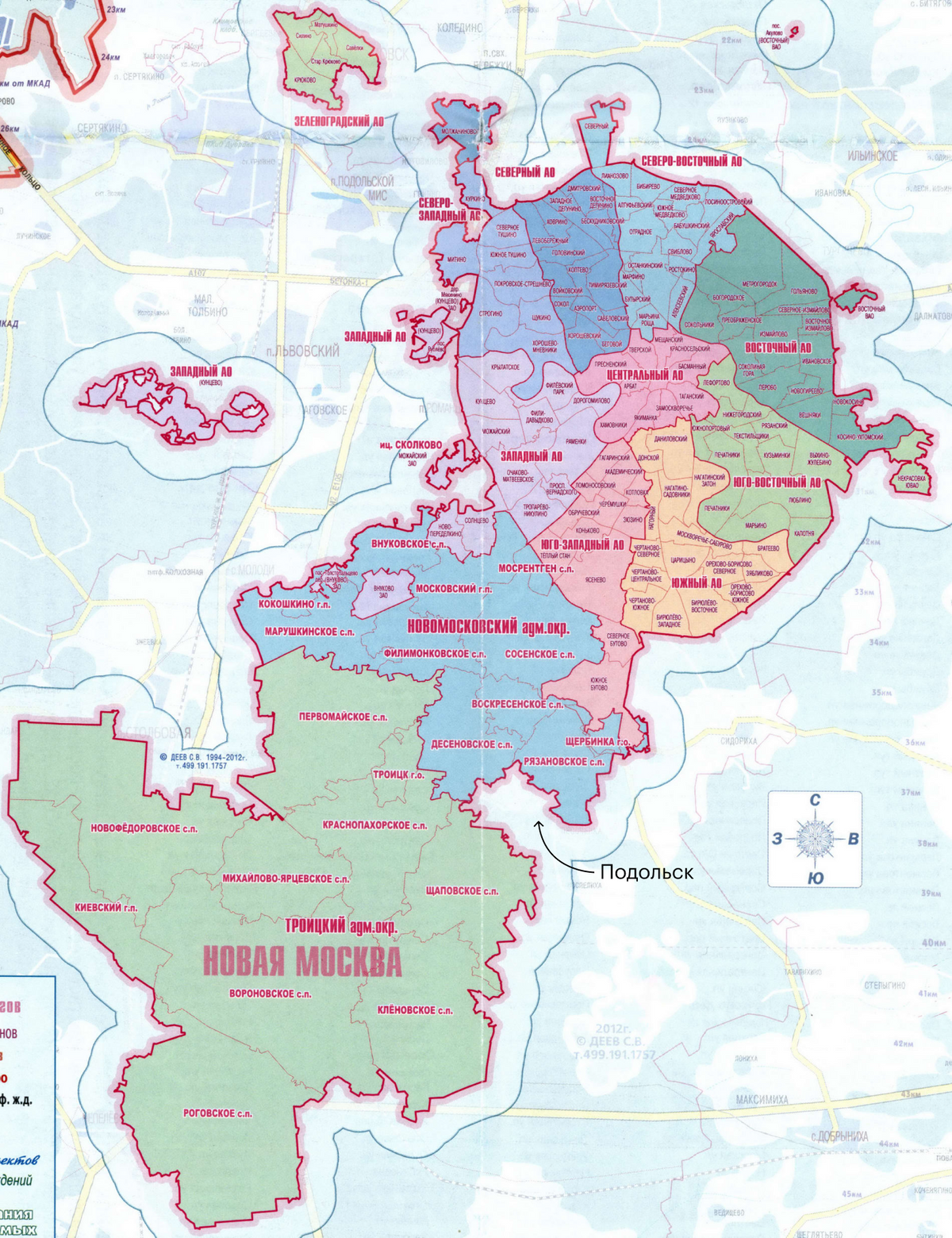 Когда к Москве присоединяли новые административные округа, Подольск обошли стороной. На карте наш город — это вмятина справа между синим и зеленым округами. Источник: map-msk.ru