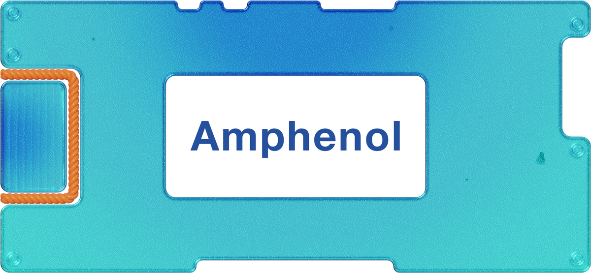 Инвестидея: Amphenol, потому что надо