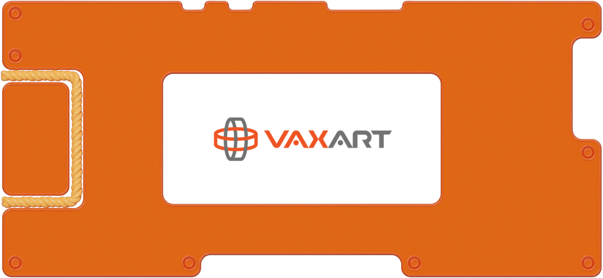 Обзор Vaxart: производитель вакцин без уколов