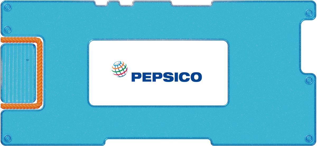 Изучаем финансовые результаты PepsiCo за 2 квартал 2022 года