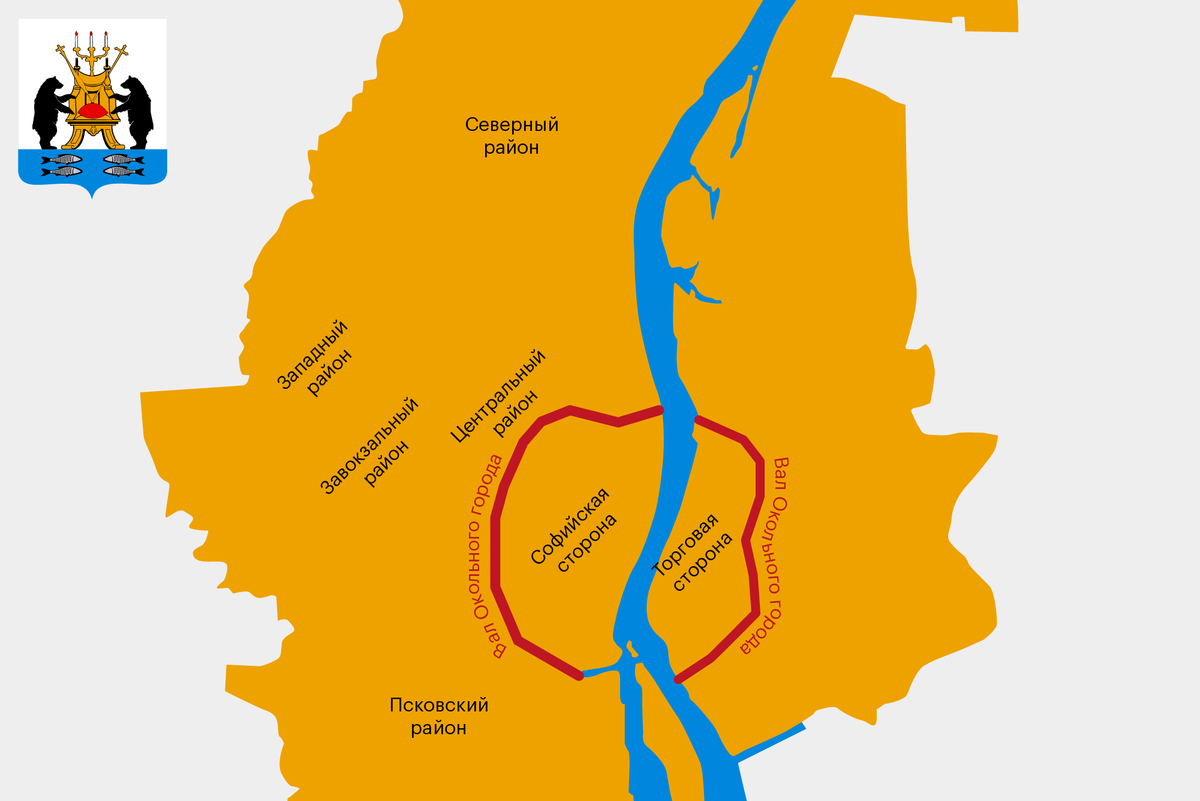 Реферат: Шведско-новгородские войны