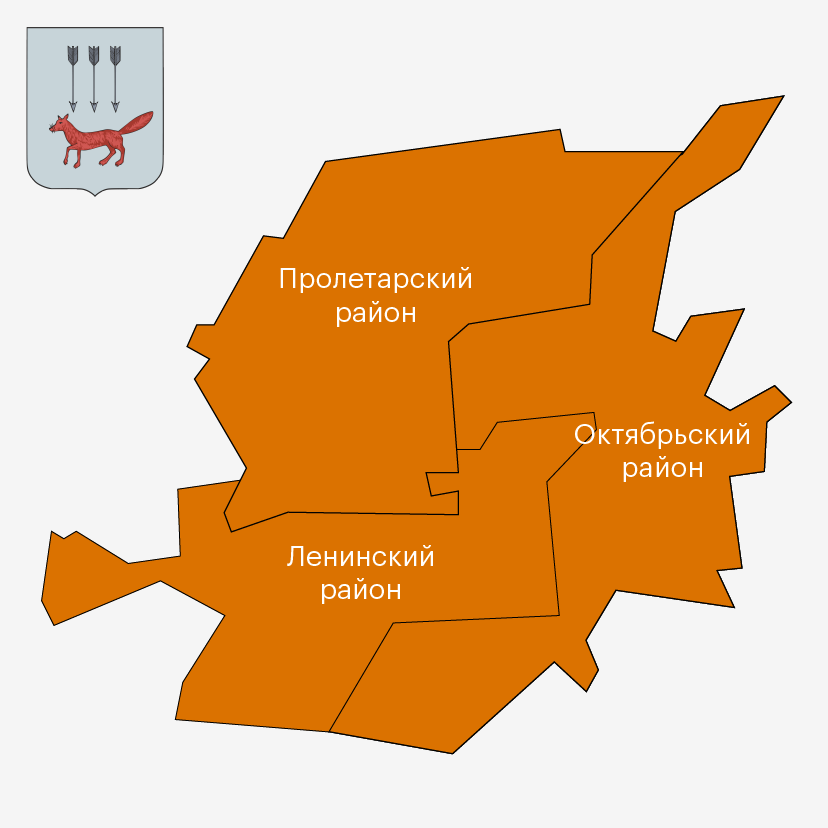 Карта саранска с магазинами