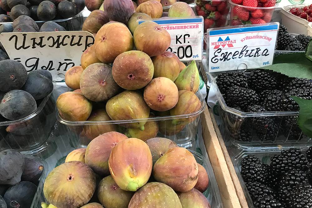 Магазин Наше Дело Симферополь Привоз Прайс Цены