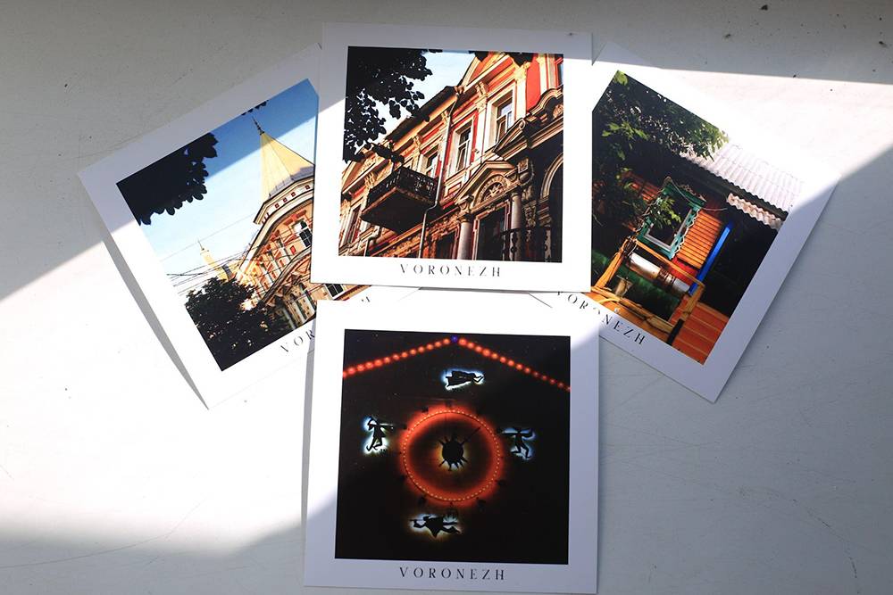 На открытках изображают известные туристические места и милые дворики, знакомые только воронежцам