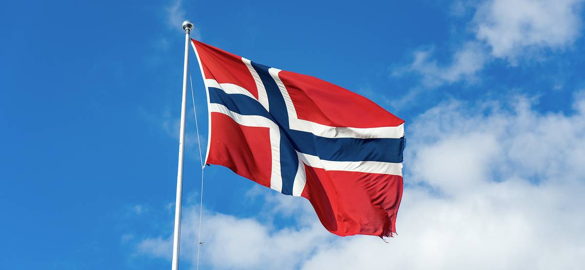Визовые центры Норвегии перестали принимать заявления на шенгенские визы и ВНЖ