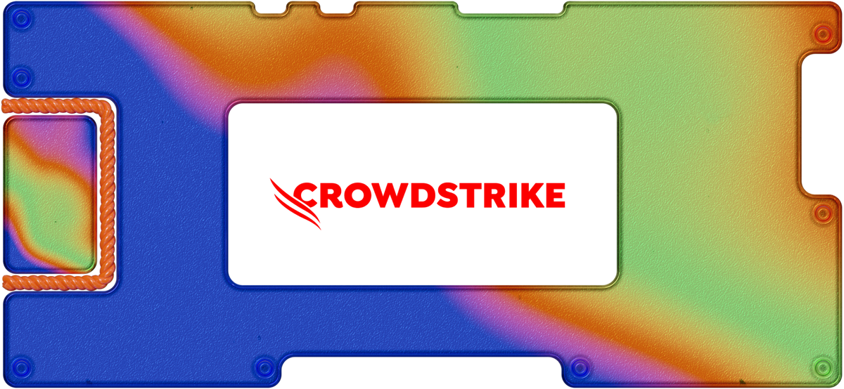 Изучаем отчет CrowdStrike за 4 квартал 2021 года