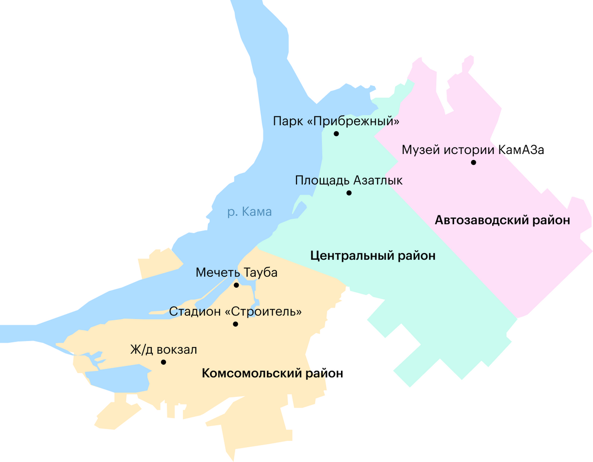 Официально город делится на три района: Комсомольский, Центральный и Автозаводский.