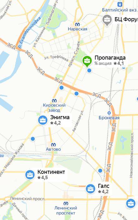 Некоторые бизнес-центры Кировского района на карте. Источник: «Яндекс-карты»