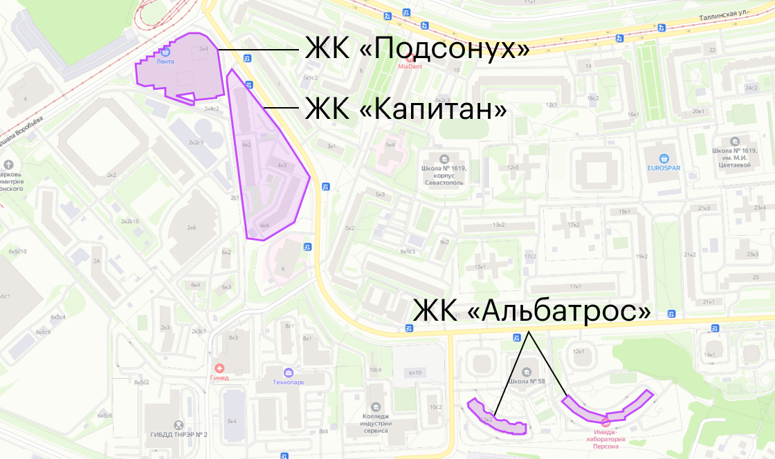 ЖК на Твардовского — «Подсолнух», «Капитан» и «Альбатрос». Источник: «Яндекс-карты»