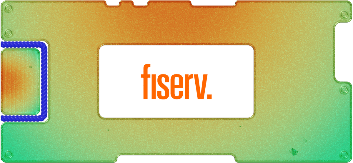 Проведение платежей и другие неприятности: инвестируем в Fiserv
