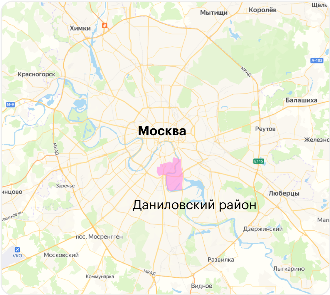 Даниловский район — это почти центр Москвы. Источник: «Яндекс-карты»