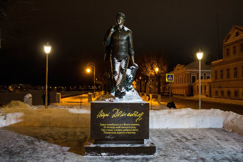 В Тверской области девять учреждений культуры были включены в проект "Карта Пушкина"