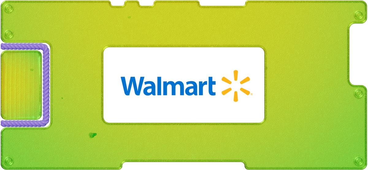 Обзор финансового отчета Walmart за 4 квартал 2022 года