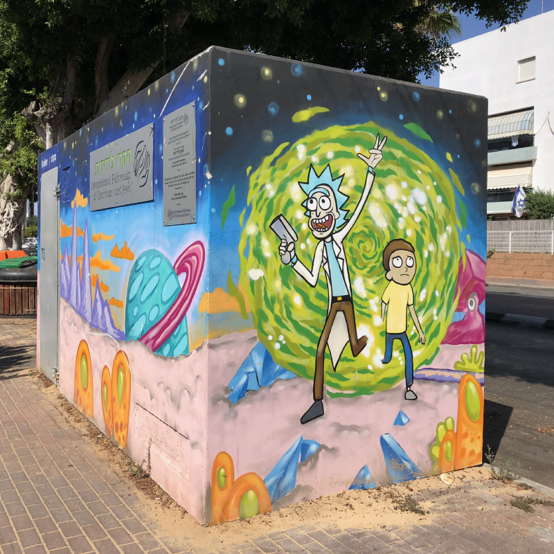 Общественный бункер на случай ракетного обстрела. В каждом городе Израиля есть десятки бункеров, разрисованных красивыми граффити: в мирное время они закрыты, открываются во время эскалаций или оповещений об обстреле
