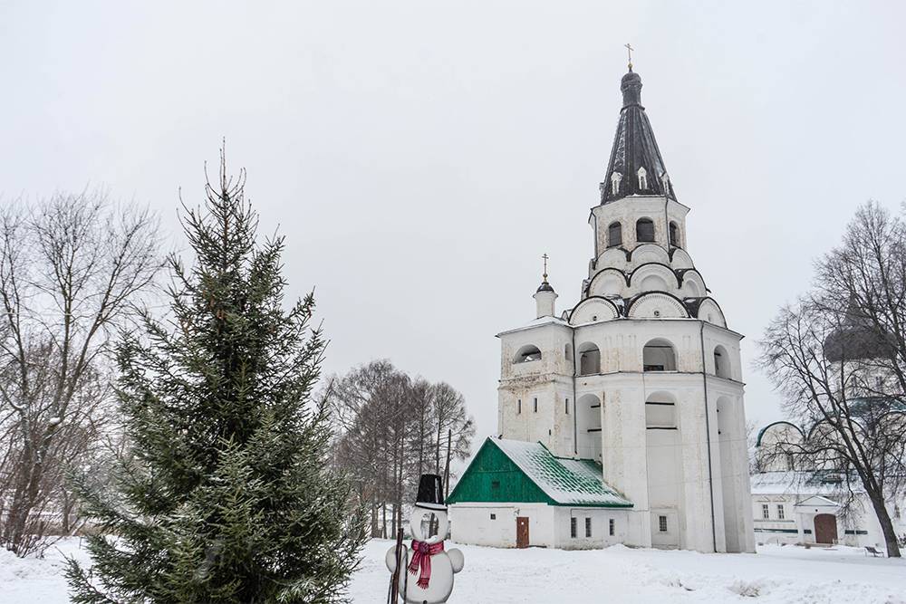 Набережная Александров Фото