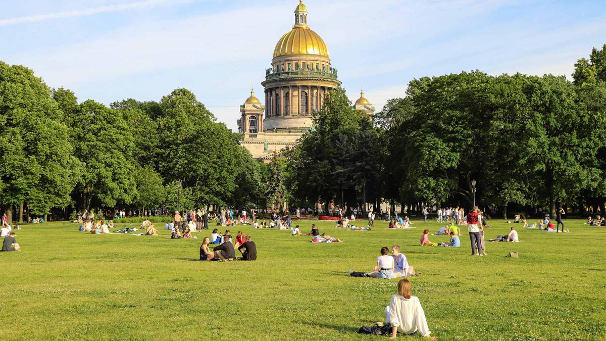 Фото Про Лето