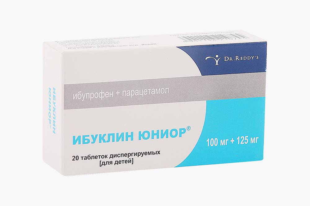 В препарате «Ибуклин юниор» 100&nbsp;мг ибупрофена и 125&nbsp;мг парацетамола, цена в аптеках — от 90 <span class=ruble>Р</span>. Источник: «Сбермегамаркет»